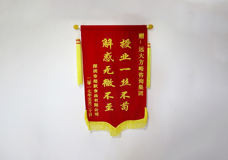 授業(yè)一絲不茍，解惑無(wú)微不至